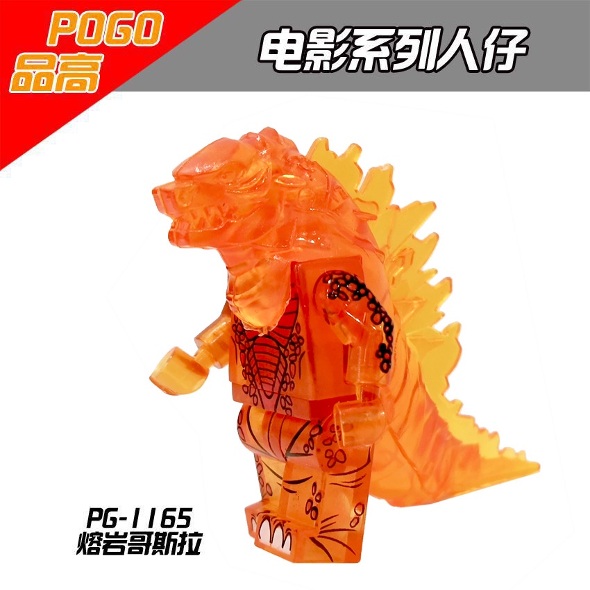 Mô Hình Khủng Long Godzilla Đồ Chơi Cho Bé