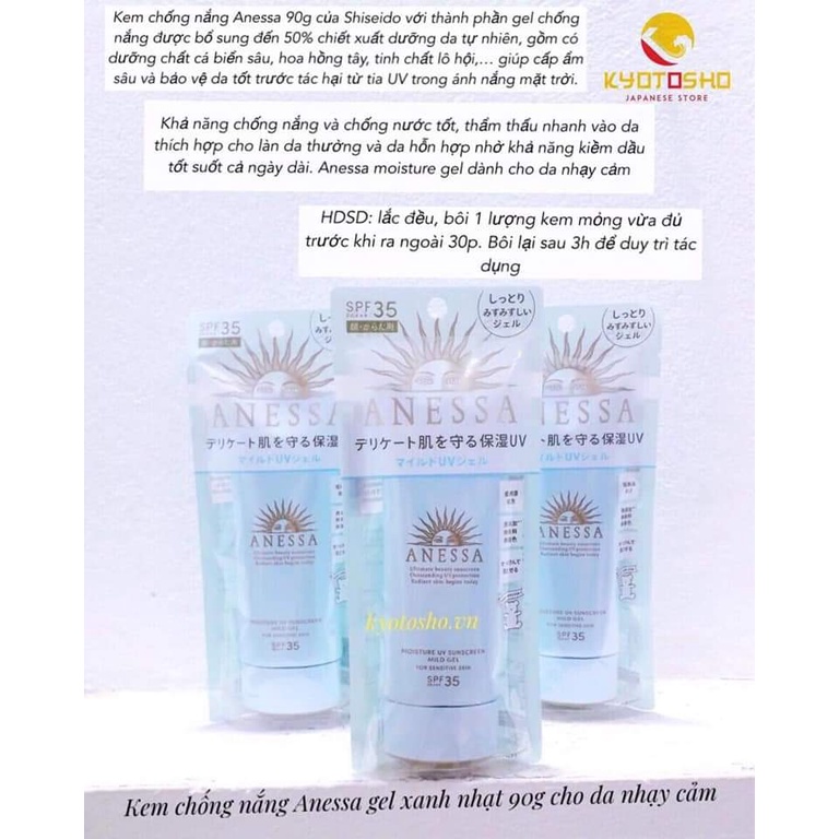 Kem chống nắng Anessa Shiseido UV milk/gel Nhật Bản