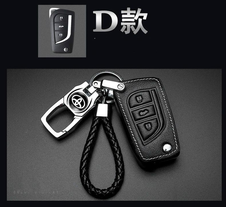 Bao Da Đựng Chìa Khóa Xe Hơi Toyota YARIS ALTIS CAMRY RAV4 Sienta CHR AURIS
