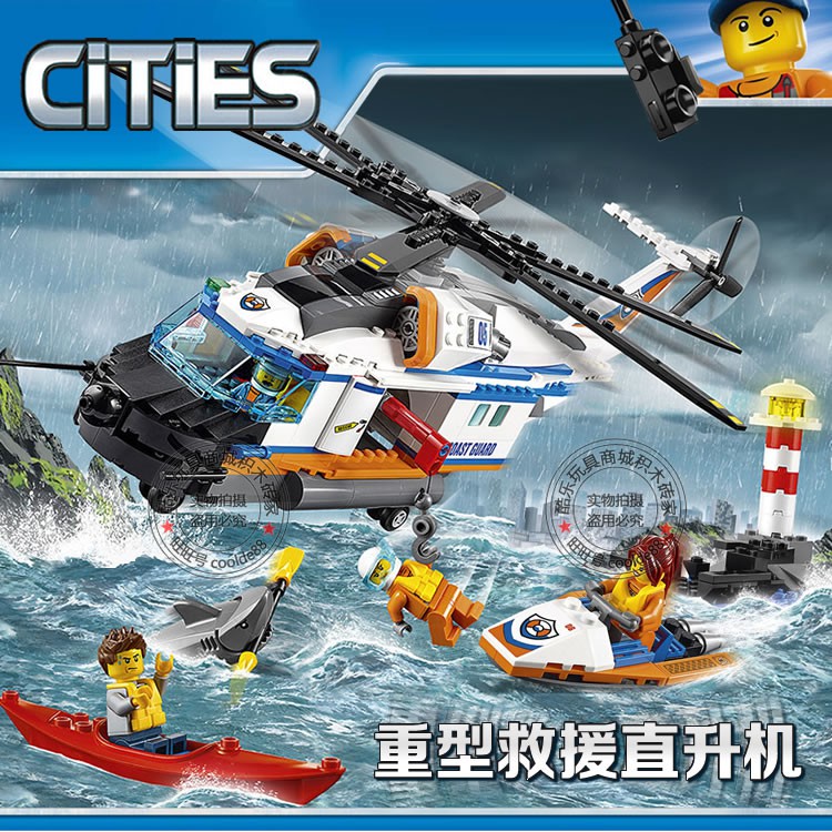 Đồ chơi lắp ráp lego City Bela 10754 Máy Bay Trực Thăng Cứu Hộ Trên Biển và Ca Nô Xếp Mô Hình Minifgures 439 chi tiết