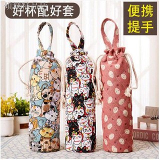 Lấy đi!▥Túi Đựng Bình Nước Cách Nhiệt Có Dây Đeo 350 500 1000ML