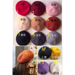 Mũ nồi nữ, phong cách trẻ trung Hàn quốc có dây rút