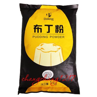 Bột Bánh Plan Rau Câu Pudding Doking Có Đủ Các Mùi Gói 1kg