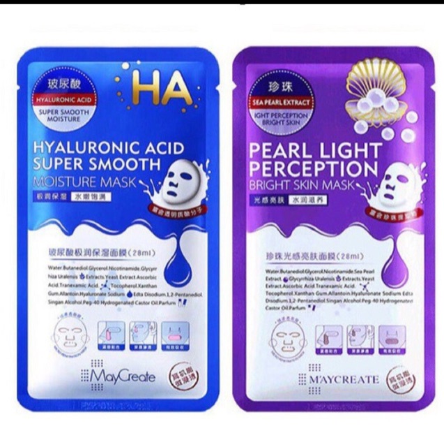 Mặt Nạ Dưỡng Trắng HA Pearl Light Perception Bright Skin mask