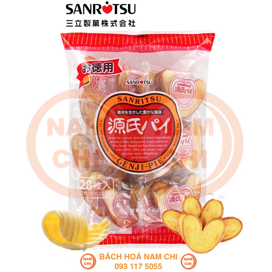 [GÓI 250G] BÁNH NƯỚNG NHIỀU LỚP NHÂN NHO SANRITSU HEIKE-PIE NHO VỎ BÁNH GIÒN MỨT THƠM ĂN NGON MIỆNG - NHẬT BẢN