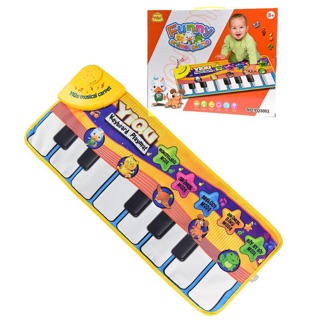 Thảm đàn piano