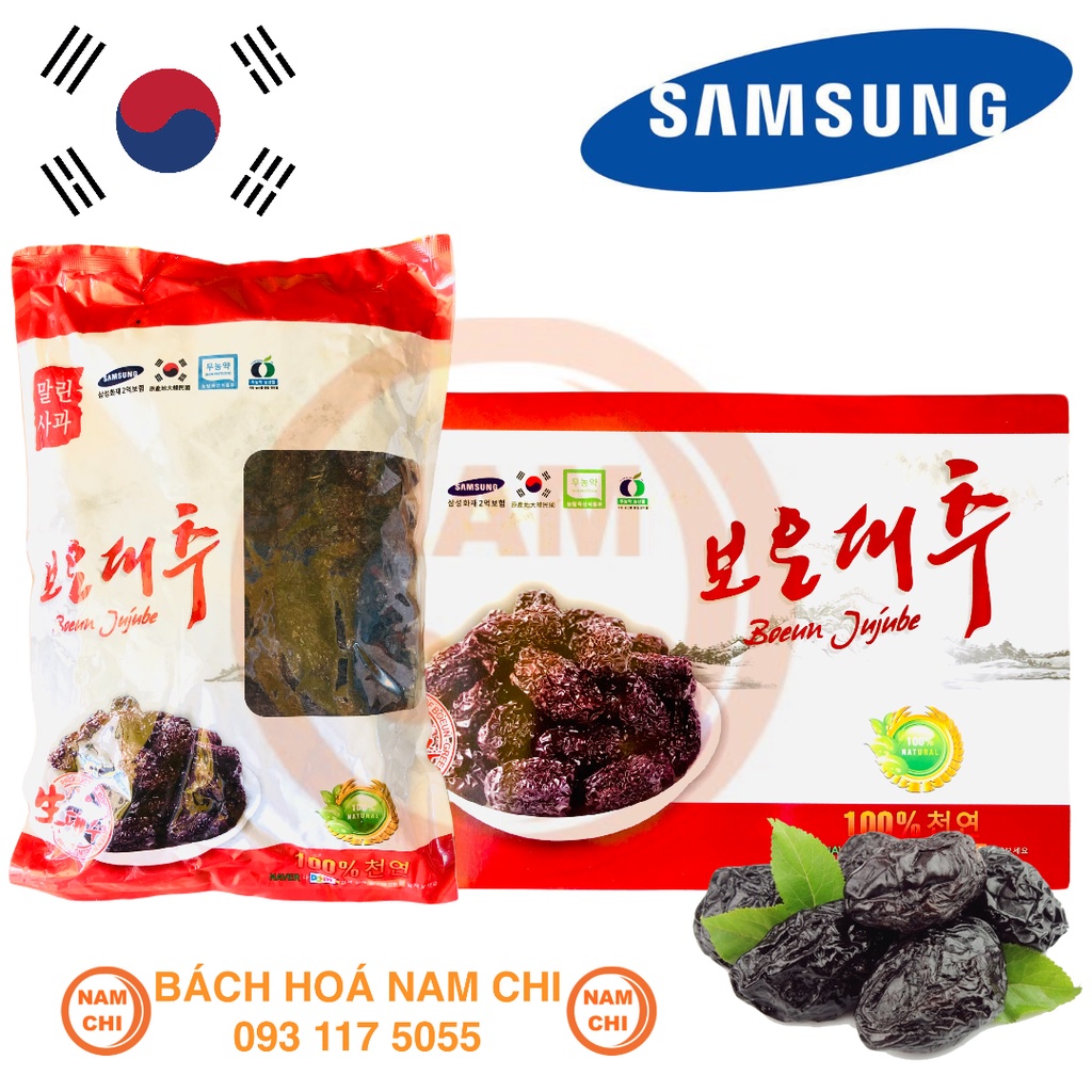 [HỘP 1KG] Mứt Táo Sấy Khô Hàn Quốc 1KG Thơm Ngọt - Hàn Quốc