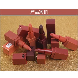 son make up UBUB.