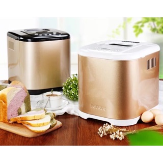 Máy nhồi, ủ, nướng bánh mì đa năng Petrus PE6998