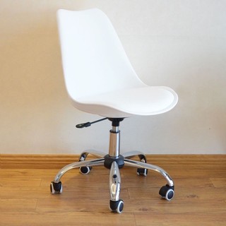 [GHẾ CHÂN XOAY] Ghế chân xoay Eames
