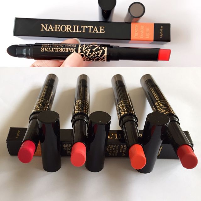 Son NA-EORILTTAE Cushion Lip Tint
