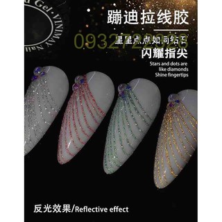 gel nhện flash Vinimay siêu sáng 6 màu