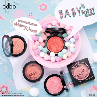Phấn Má Hồng Odbo Baby Bubby Blusher