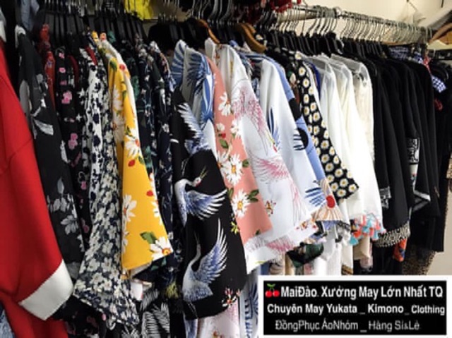 KIMONO HỌA TIẾT LÁ  XANH | BigBuy360 - bigbuy360.vn