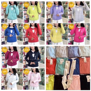 Áo Chống Nắng Thun Lạnh Chính Hãng UNIQLO Nhật Bản