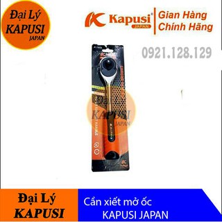 Cần xiết mở ốc kapusi japan tiện dụng