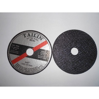 Đá cắt Tailin (lưỡi cắt sắt) 1 tấc