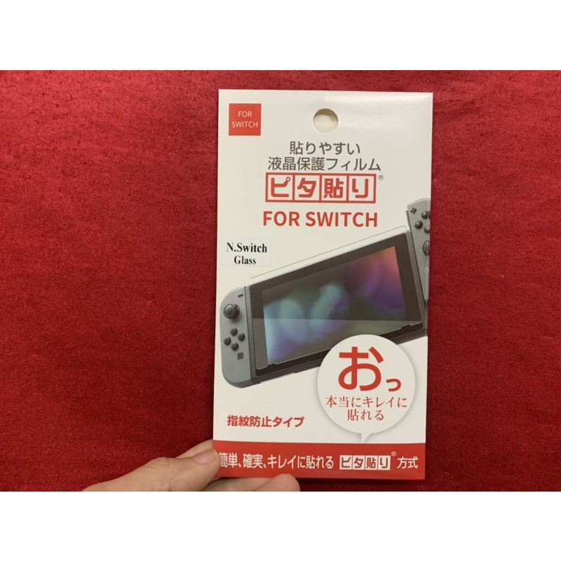 Tấm dán màn hình Nintendo Switch Oled v1v2 Lite dán kính cường lực màn hình nintendo switch oled lite v1 v2 hori