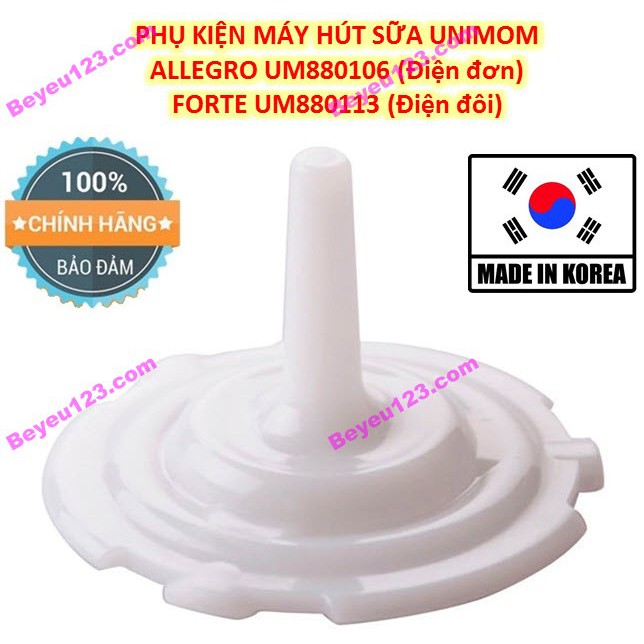 (Chính hãng) Nắp chụp dưới Unimom -Phụ kiện máy hút sữa điện đơn Allegro UM880106, điện đôi Forte UM880113 -Hàn Quốc