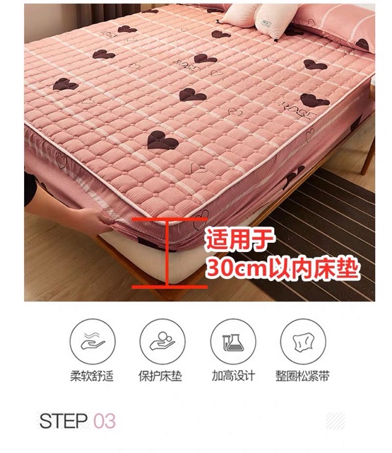 Ga chun trần bông siêu hot