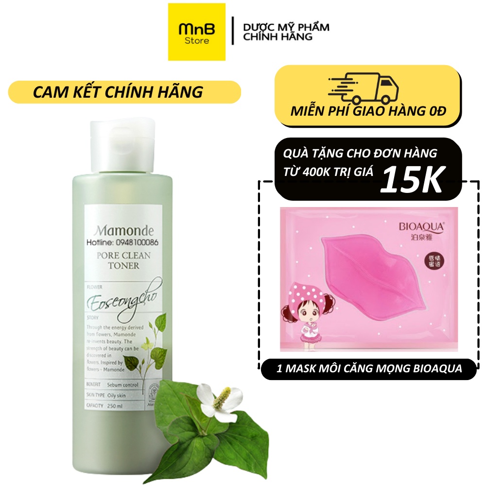 Nước hoa hồng Mamonde Toner diếp cá làm sạch sâu cho da dầu mụn nhạy cảm 250ml | BigBuy360 - bigbuy360.vn