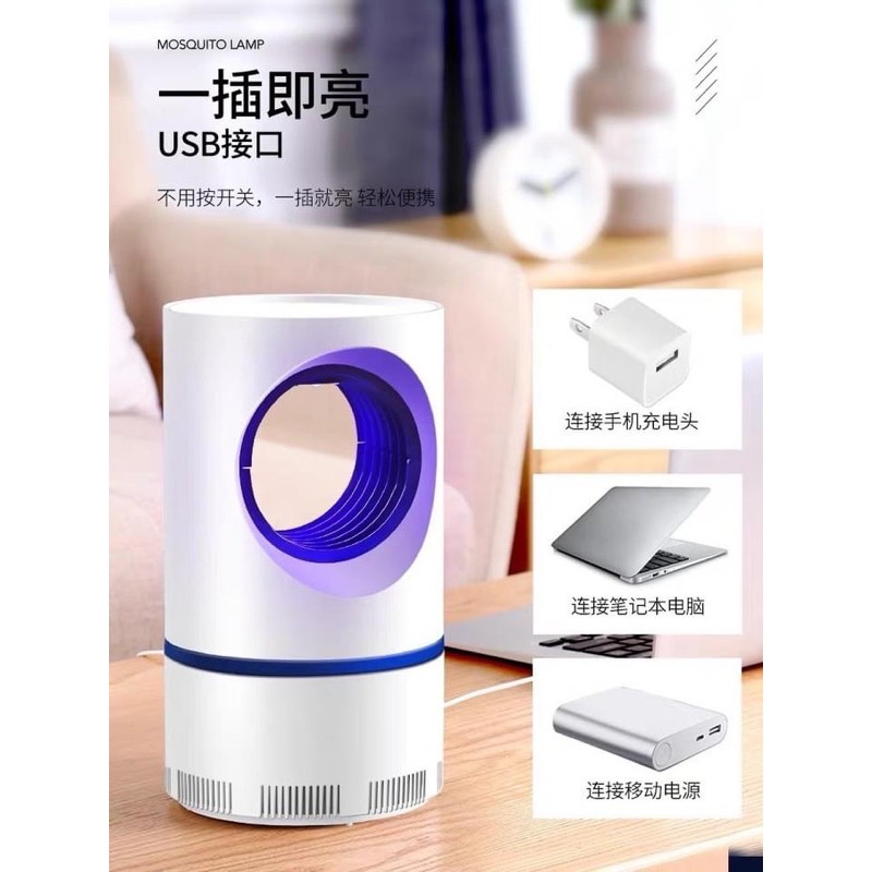 ĐÈN BẮT MUỖI HÌNH TRỤ THÔNG MINH CỔNG CẮM USB
