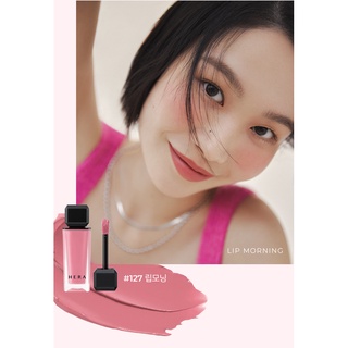 Son kem lì HERA SENSUAL POWDER MATTE LIQUID (mẫu mới)