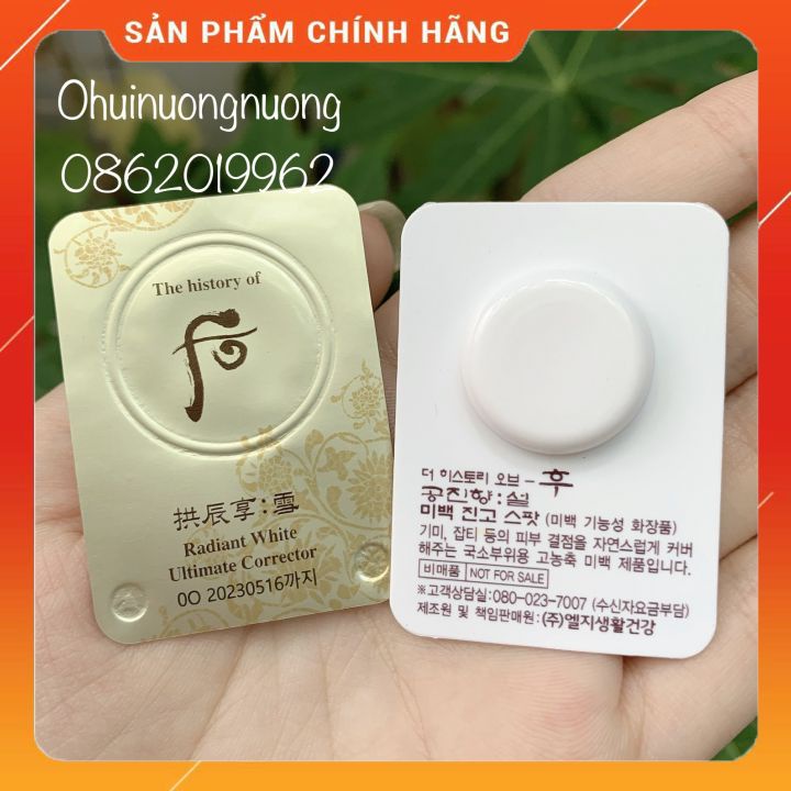 Vĩ dùng thử cao dưỡng trắng và nám tàn nhang whoo cao cấp Radiant White Ultimate Corrector