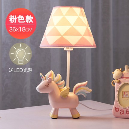 Đèn ngủ dễ thương 012