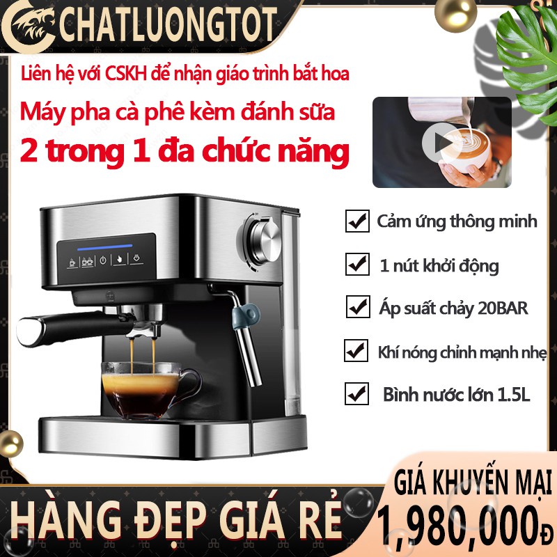 Máy pha cà phê inox không gỉ đánh sữa