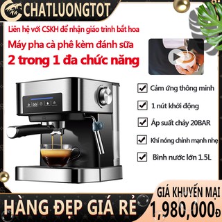 Máy pha cà phê inox không gỉ đánh sữa