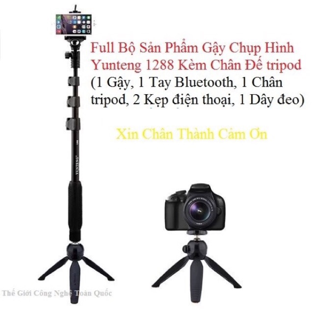 Bộ sản phẩm Gậy chụp hình bluetooth yunteng 1288 và chân đế tripod chắc chắn