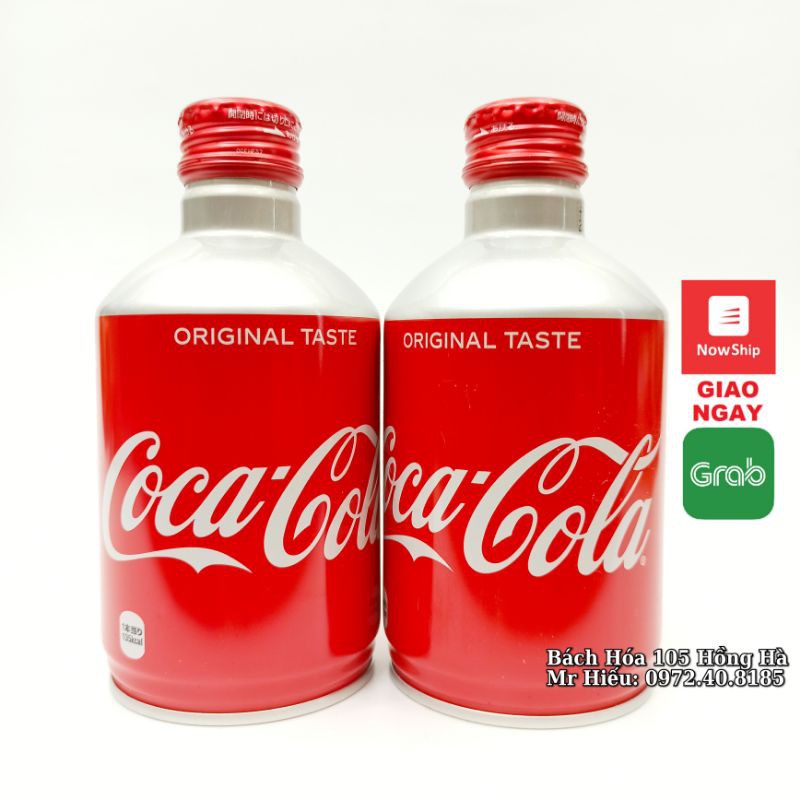 [T11/2021] Chai Coca Nhật nắp vặn 300ml