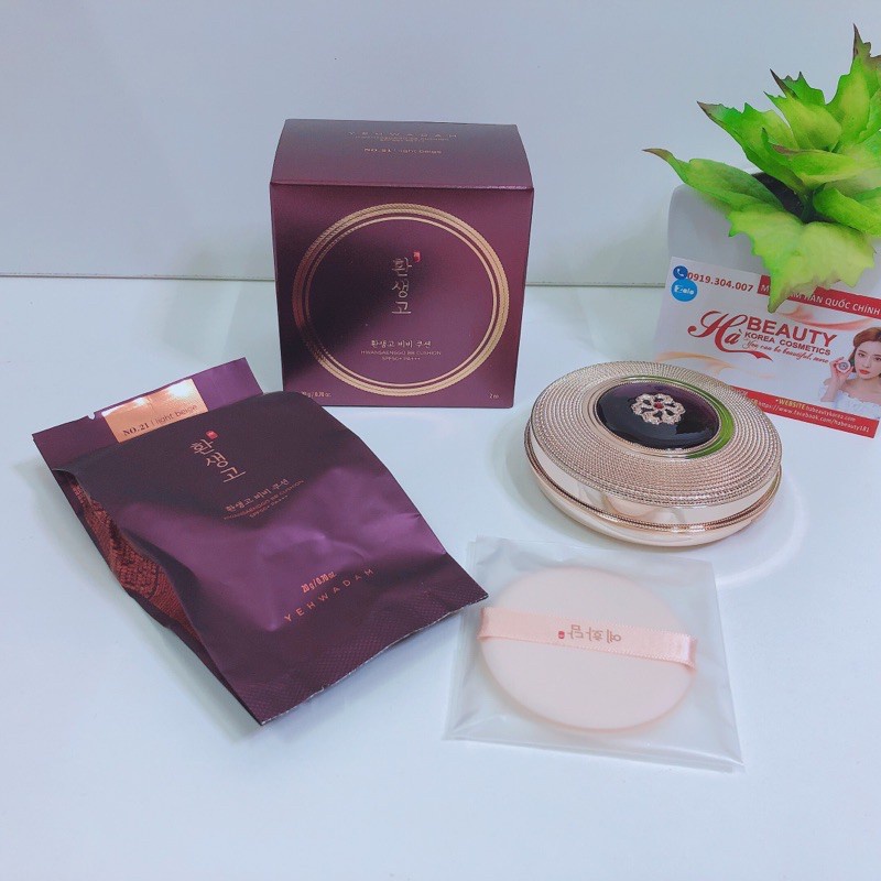 Phấn nước trang điểm chống lão hóa che phủ tốt khuyết điểm The Face Shop Yehwadam Hwansaenggo BB Cushion 20g SPF50+PA+++ | BigBuy360 - bigbuy360.vn