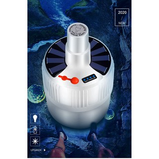 Bóng đèn Led 80W tích điện sạc năng lượng mặt trời- Kèm dây sạc và nguồn điện