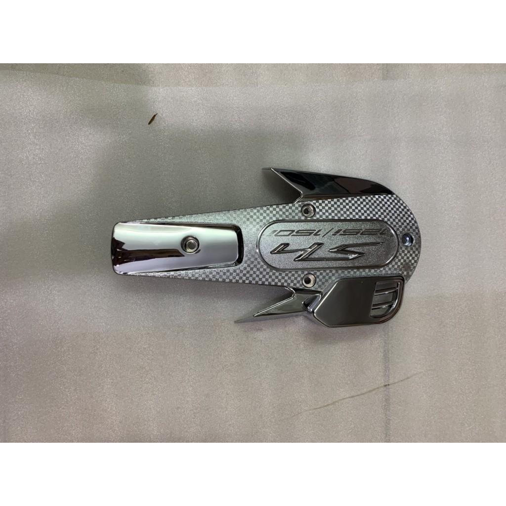 COMBO 7 MÓN SH 2020 XI MẠ CRÔM ( HÀNG CỦA ARTISTA)