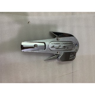 COMBO 7 MÓN SH 2020 XI MẠ CRÔM ( HÀNG CỦA ARTISTA)