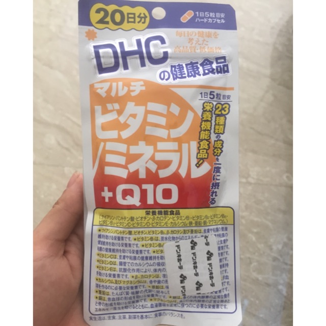 Vitamin tổng hợp Q10 DHC 20 ngày