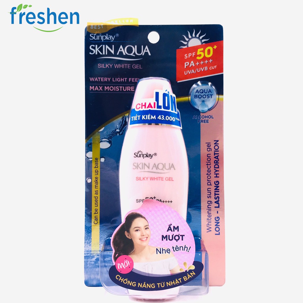 ✅(CHÍNH HÃNG) Sunplay Skin Aqua Silky White Gel - Kem Chống Nắng SPF50+, PA++++ Thêm Khuyến Mãi