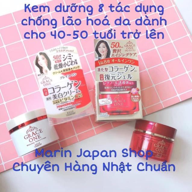 (Sale500k->390k) Kem dưỡng da Kose Grace One Perfect Gel Cream UV và EX dành cho các mẹ 40-50 tuổi nè chị em