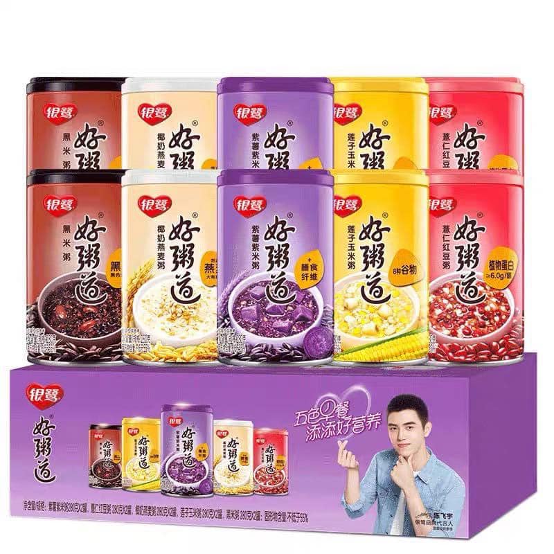 CHÁO (CHÈ) BÁT BẢO YINLU