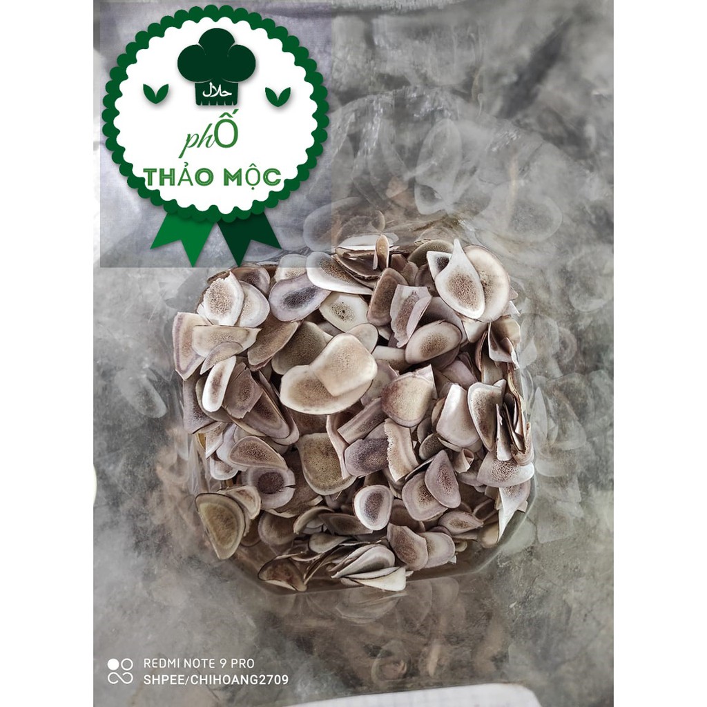 Nhung Hươu Khô Thái Lát - 50gr