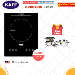 Bếp từ domino kf-330i