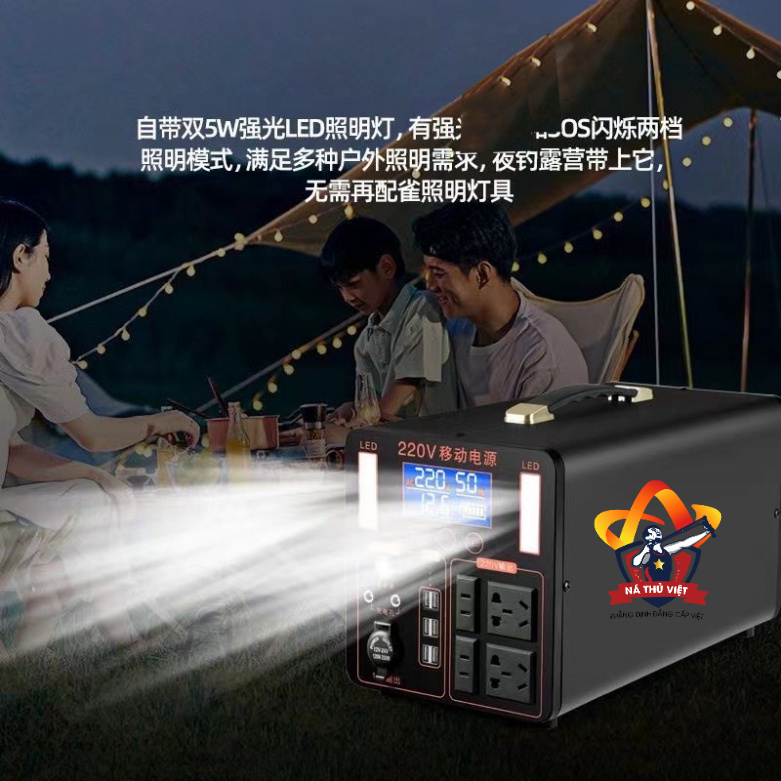 Trạm sạc dự phòng di động - nguồn điện di động du lịch dã ngoại 200.000-500.000 mAh sạc nhanh- nguồn ra 220V-DCP17
