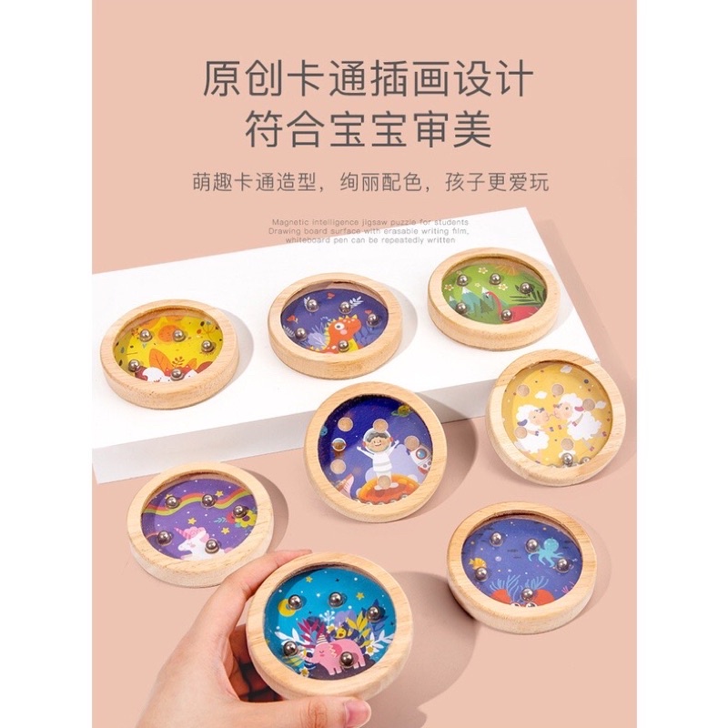 Trò chơi lăn bi mê cung bằng gỗ, rèn tính kiên trì, khéo léo cho bé