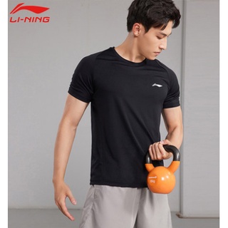 Áo phông nam Lining vải mềm cao cấp ATSR217