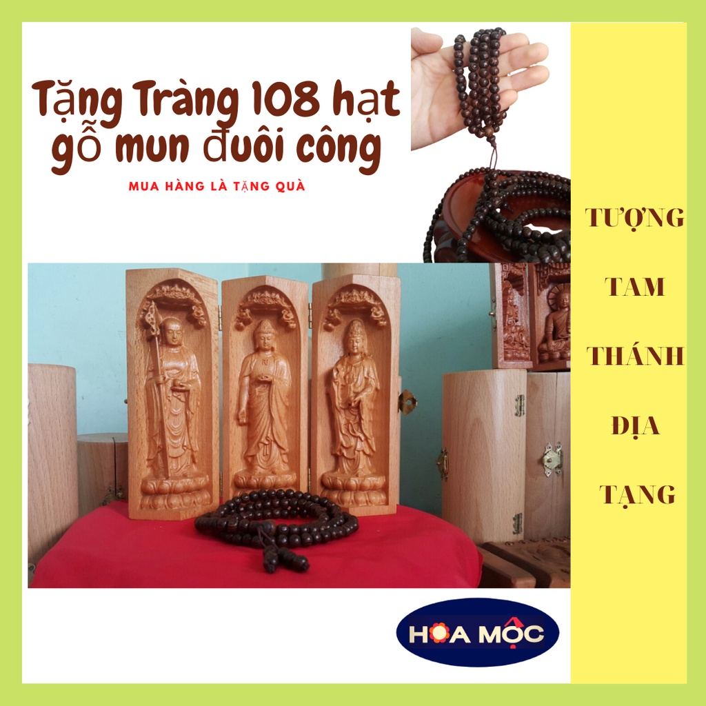 Bộ Ta Bà Tam 💥 TẶNG TRÀNG 108 HẠT GỖ MUN 💥 Địa Tạng Bồ Tát - Phật A Di Đà - Quan Âm Bồ Tát. Điêu Khắc Bằng Chất Liệu Gỗ