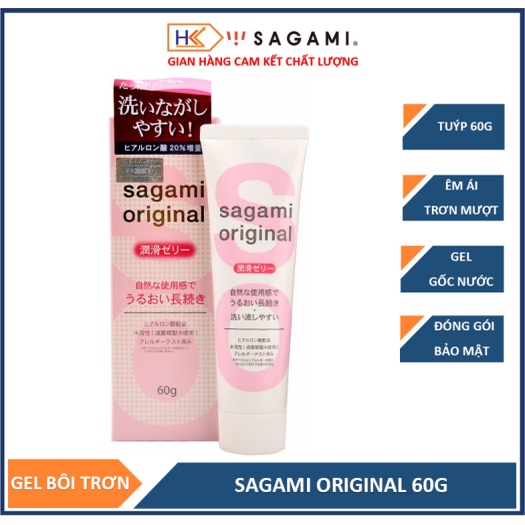 Gel bôi trơn Sagami Original, gel bôi trơn gốc nước tăng khoái cảm, 1 tuýp 60g - Exper