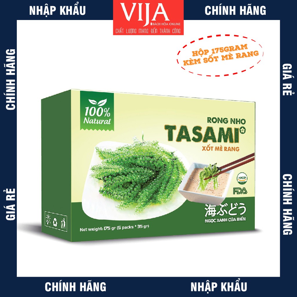 Rong nho Tasami xốt mè rang - Hộp 175g (5 gói * 35g)