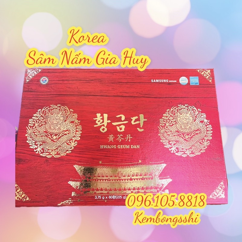 Đông Trùng Hạ Thảo HWANG GEUM DAN Hàn Quốc hộp gỗ 60 viên